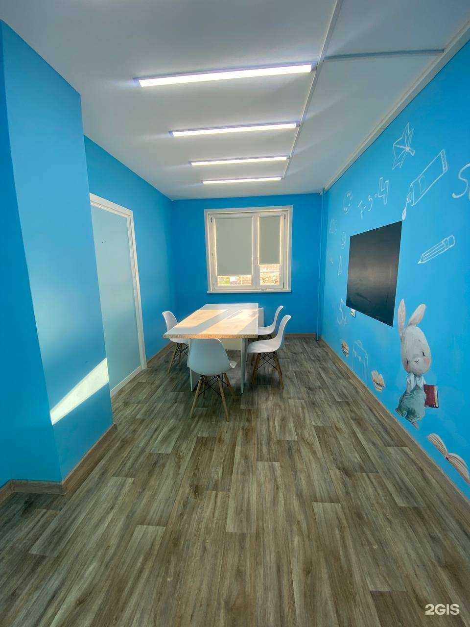 Отзывы на компанию Сияние в Балашихе c фото