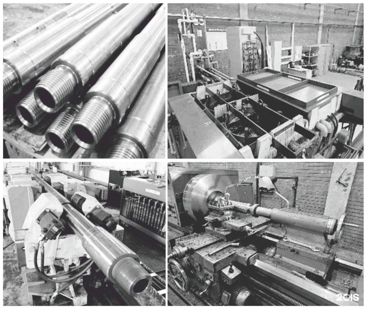 Отзывы на компанию Смарт Дриллинг Тулз в Перми c фото