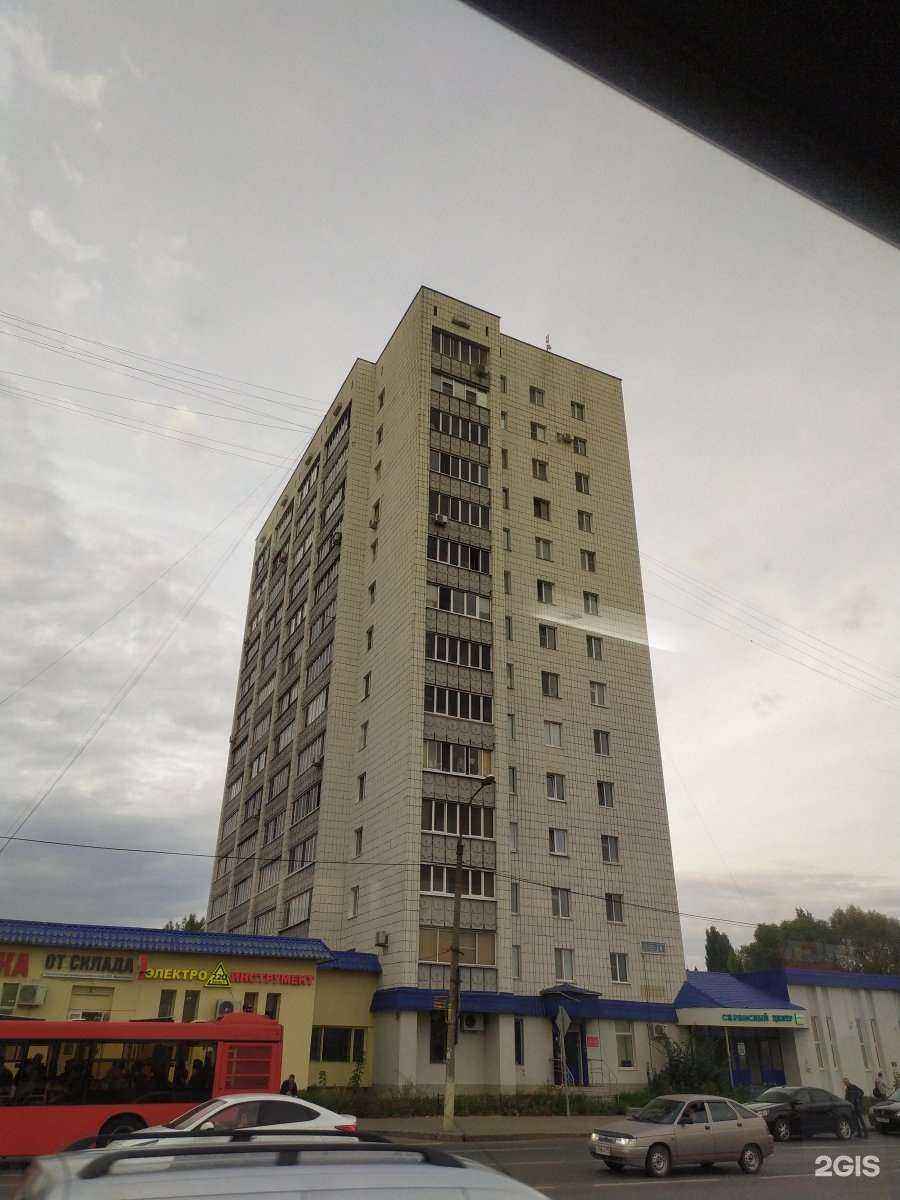 Отзывы на компанию Аптека от склада в Казани c фото - фотография 2 из 2