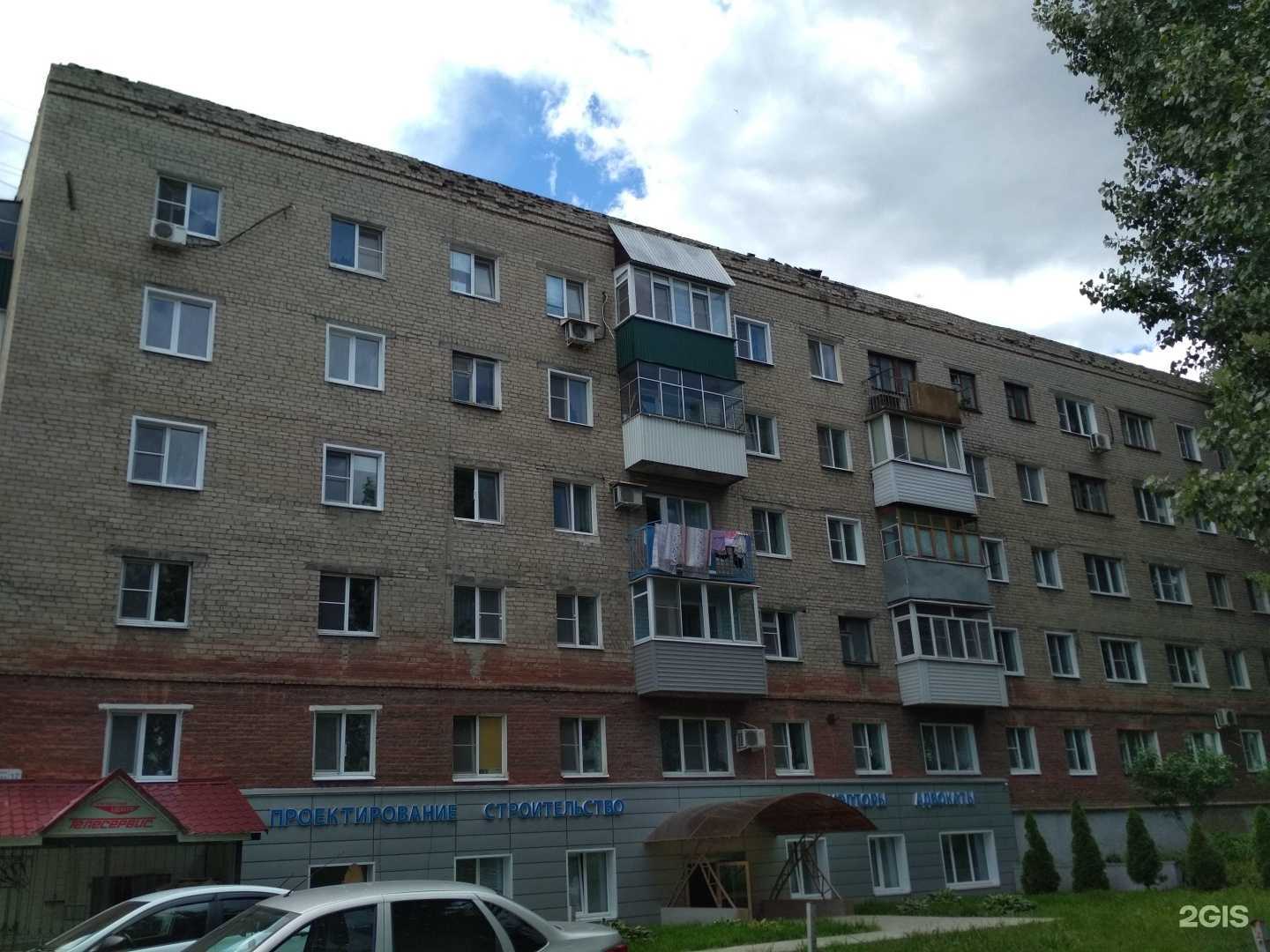 Отзывы на компанию Сколиоз центр в Пензе c фото - фотография 2 из 2