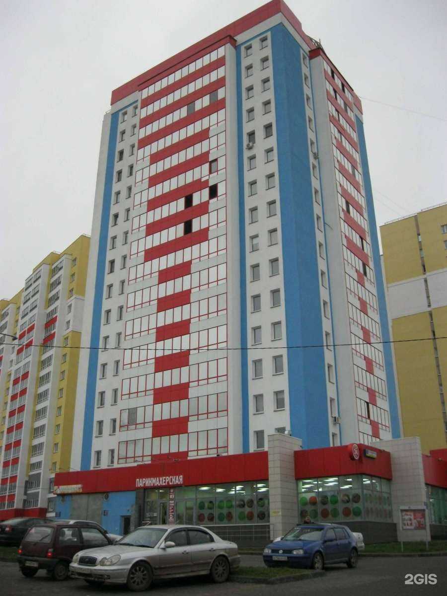 Отзывы на компанию lapinsmm.ru в г. Киров c фото