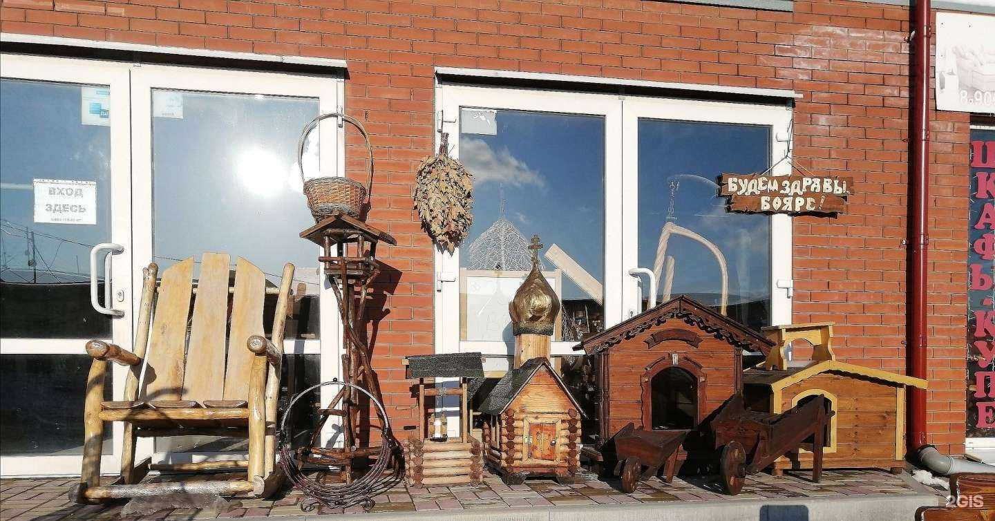 Отзывы на компанию Большой мебельный в Аксае c фото - фотография 2 из 2