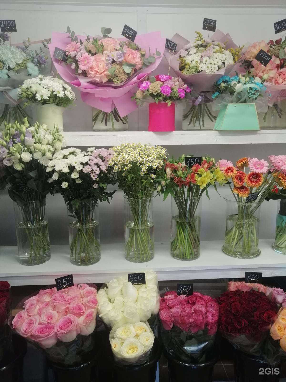 Отзывы на компанию Салон цветов в г. Люберцы c фото