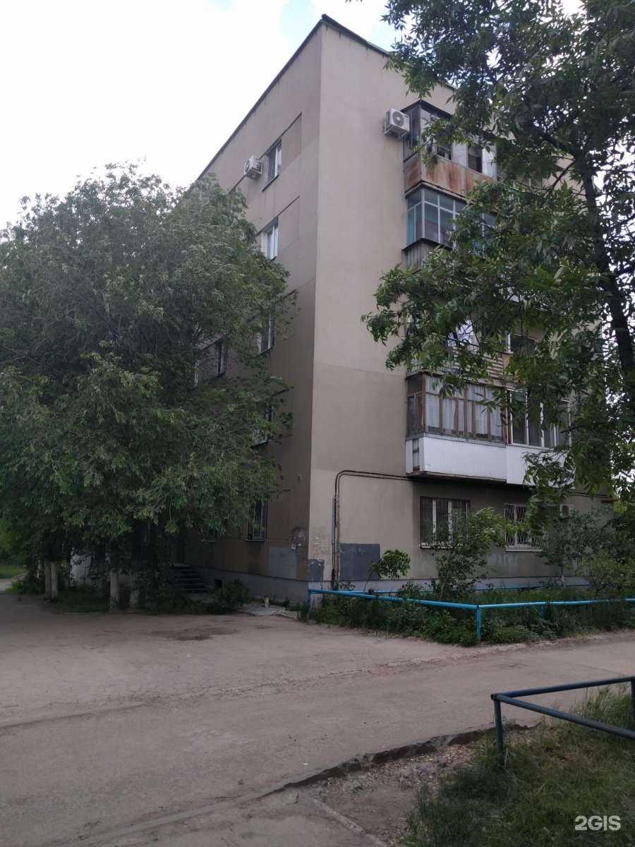 Отзывы на компанию Лаванда в Саратове c фото - фотография 2 из 2