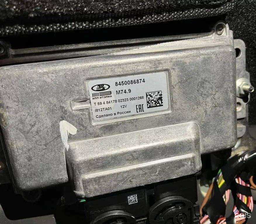 Отзывы на компанию Chip74 в Челябинске c фото