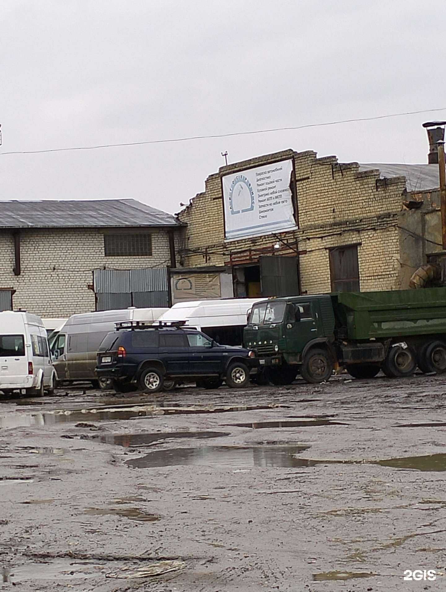 Отзывы на компанию Гараж в Рязани c фото