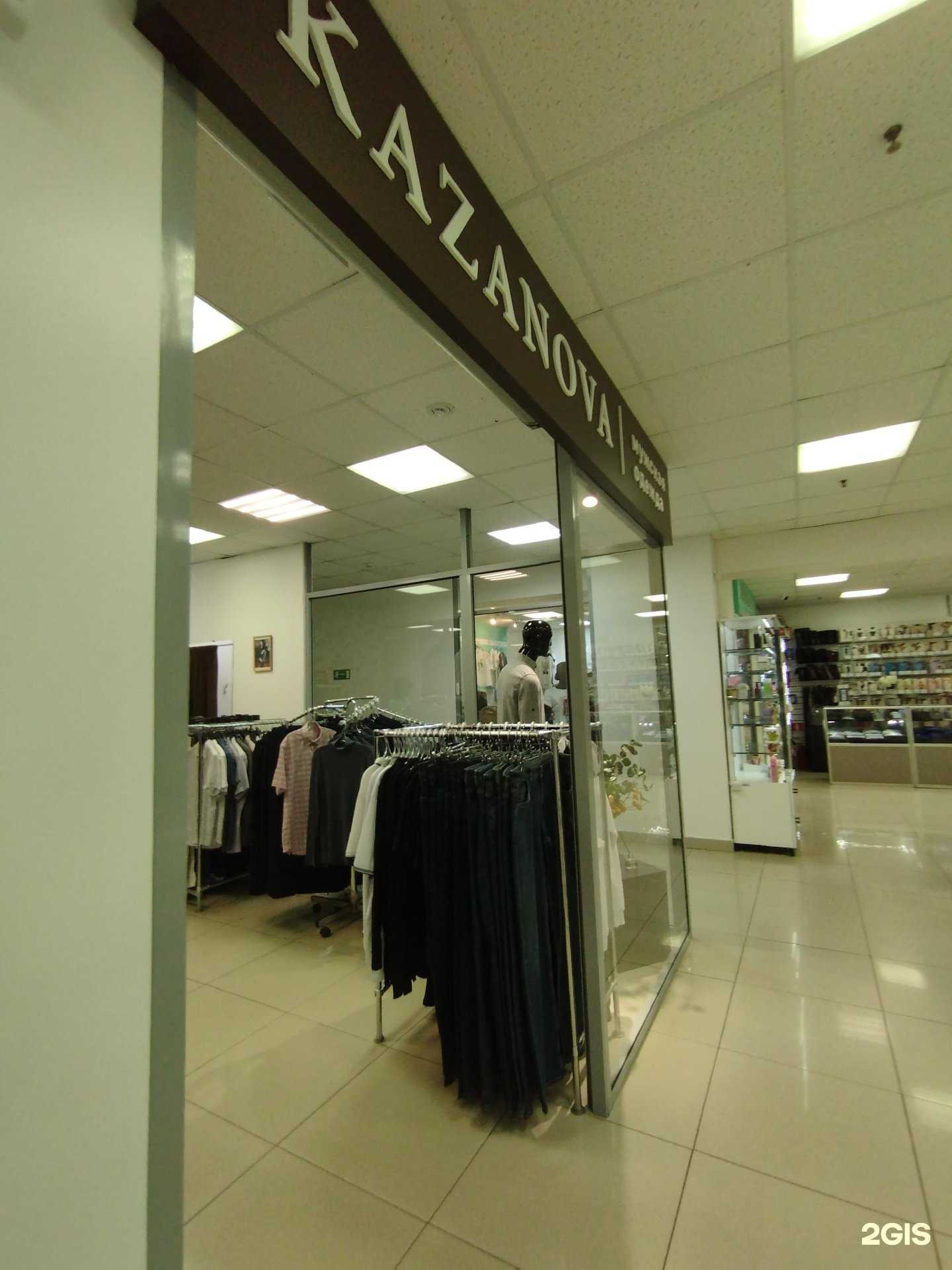 Отзывы на компанию Kazanova, магазин мужской одежды в Арзамасе c фото