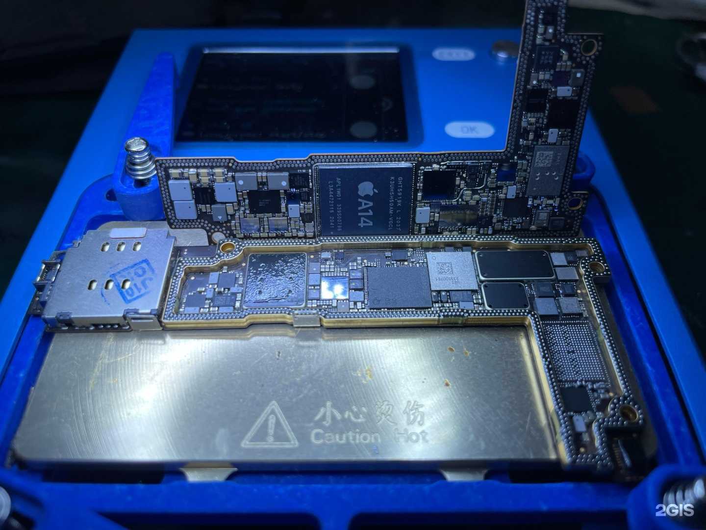 Отзывы на компанию My apple в г. Мурманск c фото