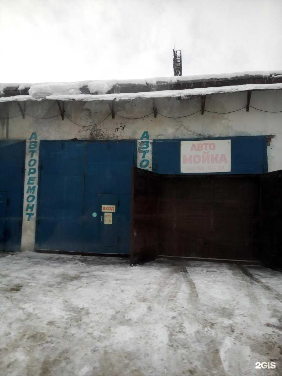 Отзывы на компанию Автомастерская в Барнауле c фото