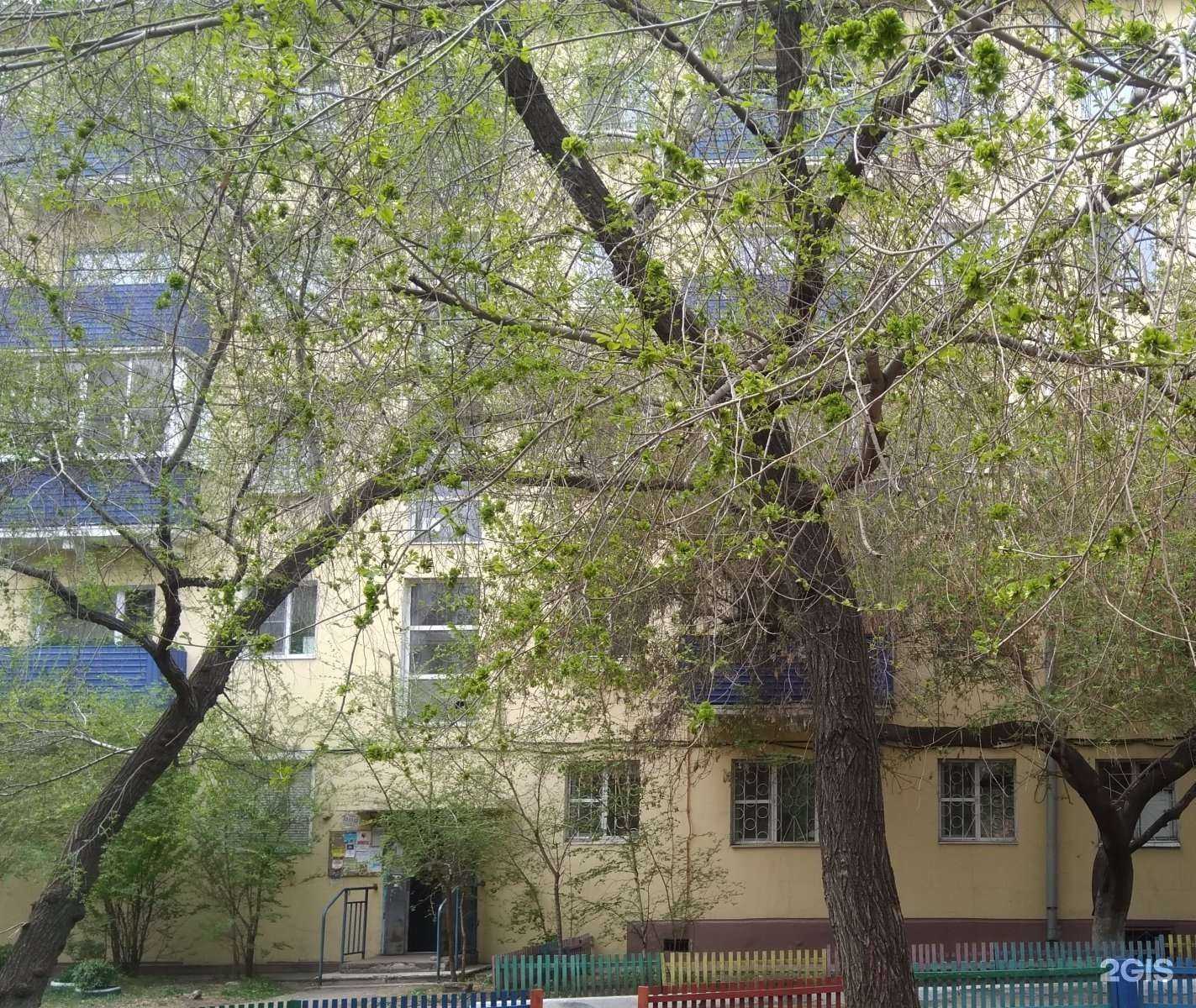 Отзывы на компанию Рыбный двор в Чите c фото - фотография 2 из 2