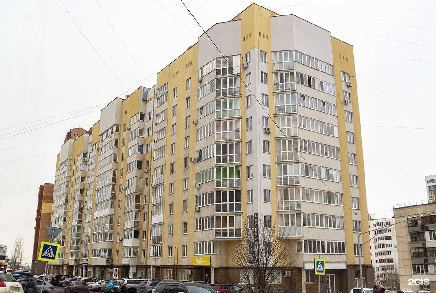 Отзывы на компанию Lima_krasota в Уфе c фото - фотография 2 из 2