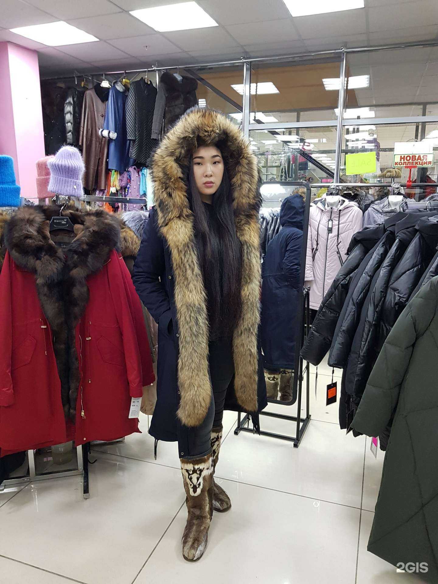 Отзывы на компанию Герда в г. Якутск c фото