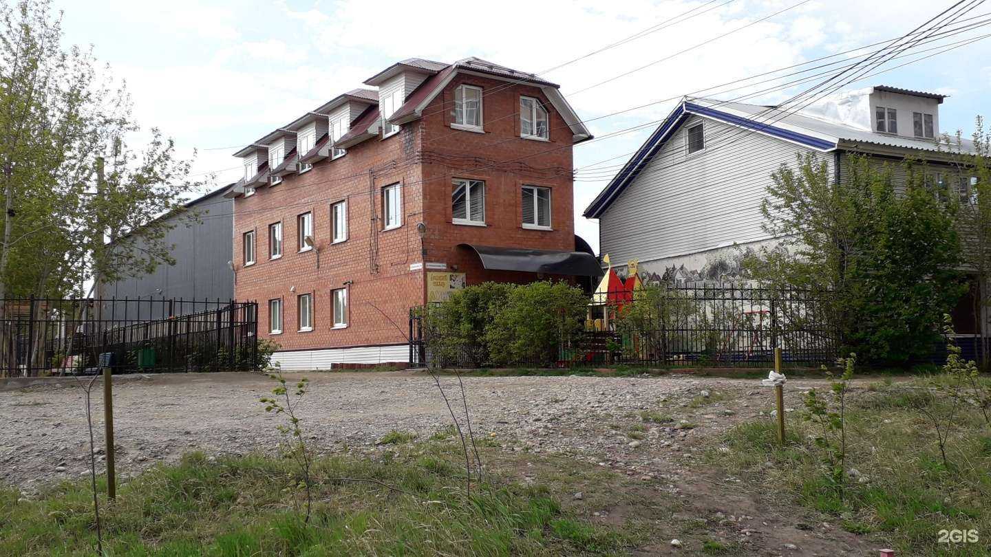 Отзывы на компанию Лунтик в Иркутске c фото - фотография 2 из 2