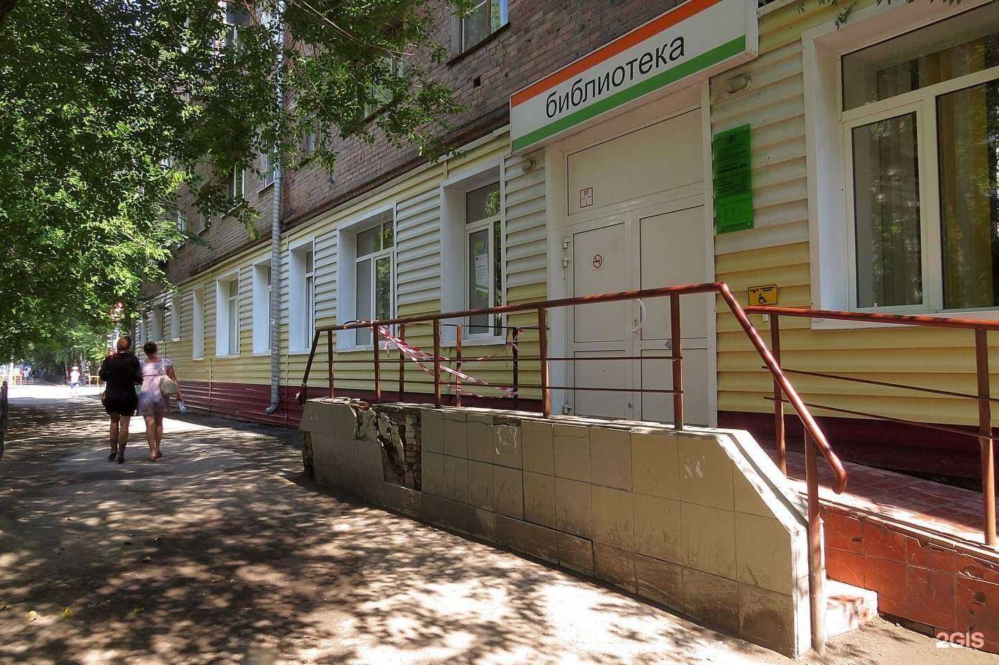 Отзывы на компанию Формула в Тюмени c фото - фотография 2 из 2