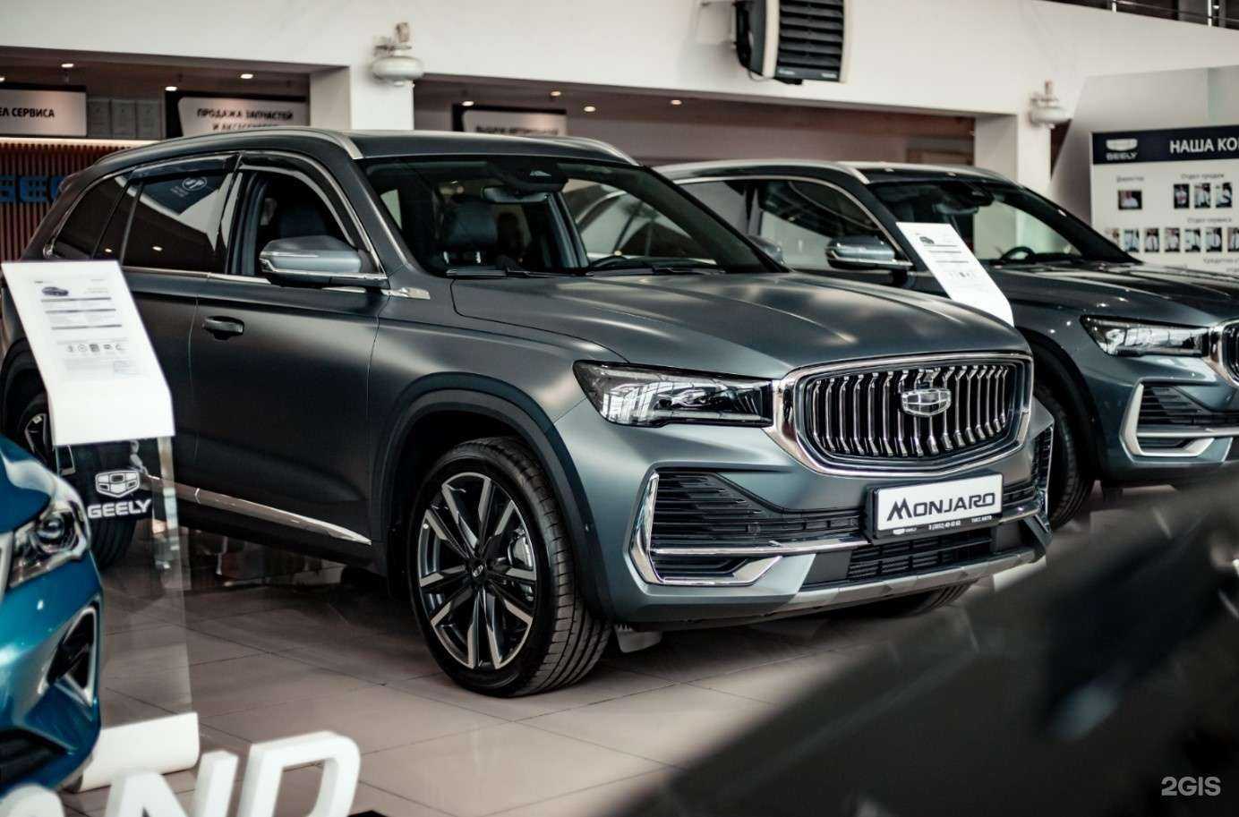 Отзывы на компанию Тисс Авто в Барнауле c фото