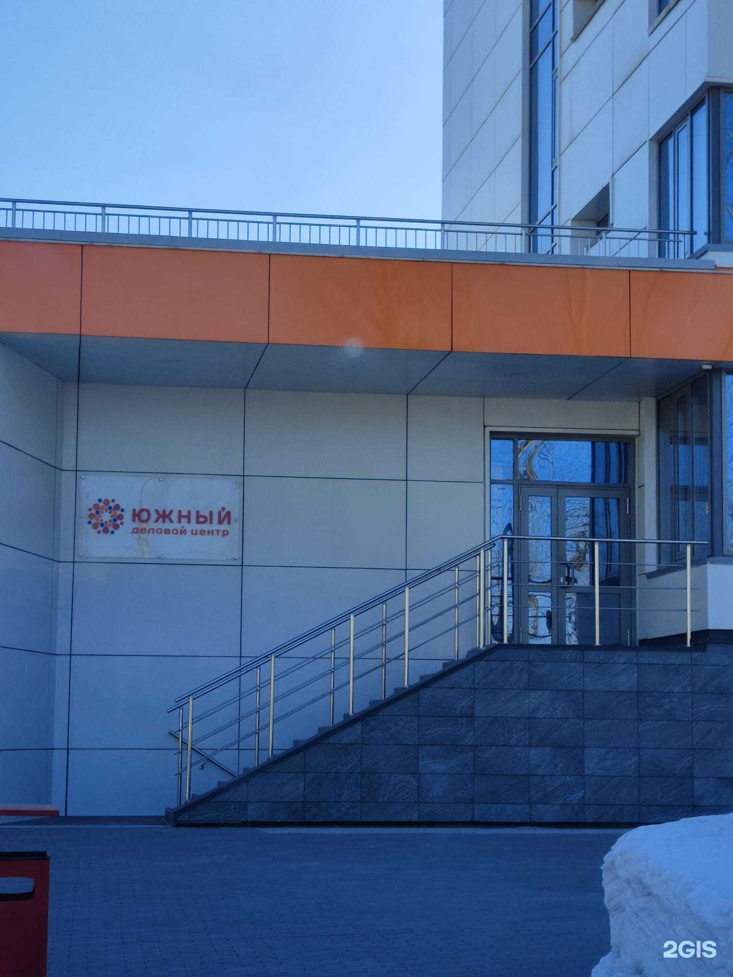 Отзывы на компанию Техспецгрупп в Новосибирске c фото