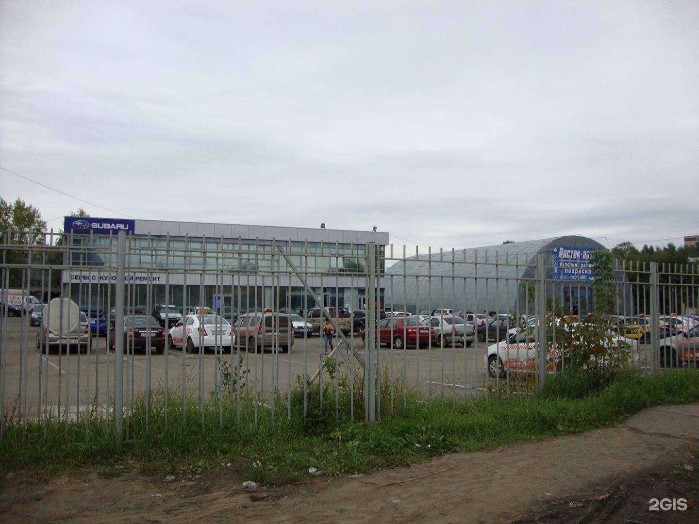 Отзывы на компанию Детейлинг-сервис и компания независимой экспертизы по ДТП в Ижевске c фото - фотография 2 из 2