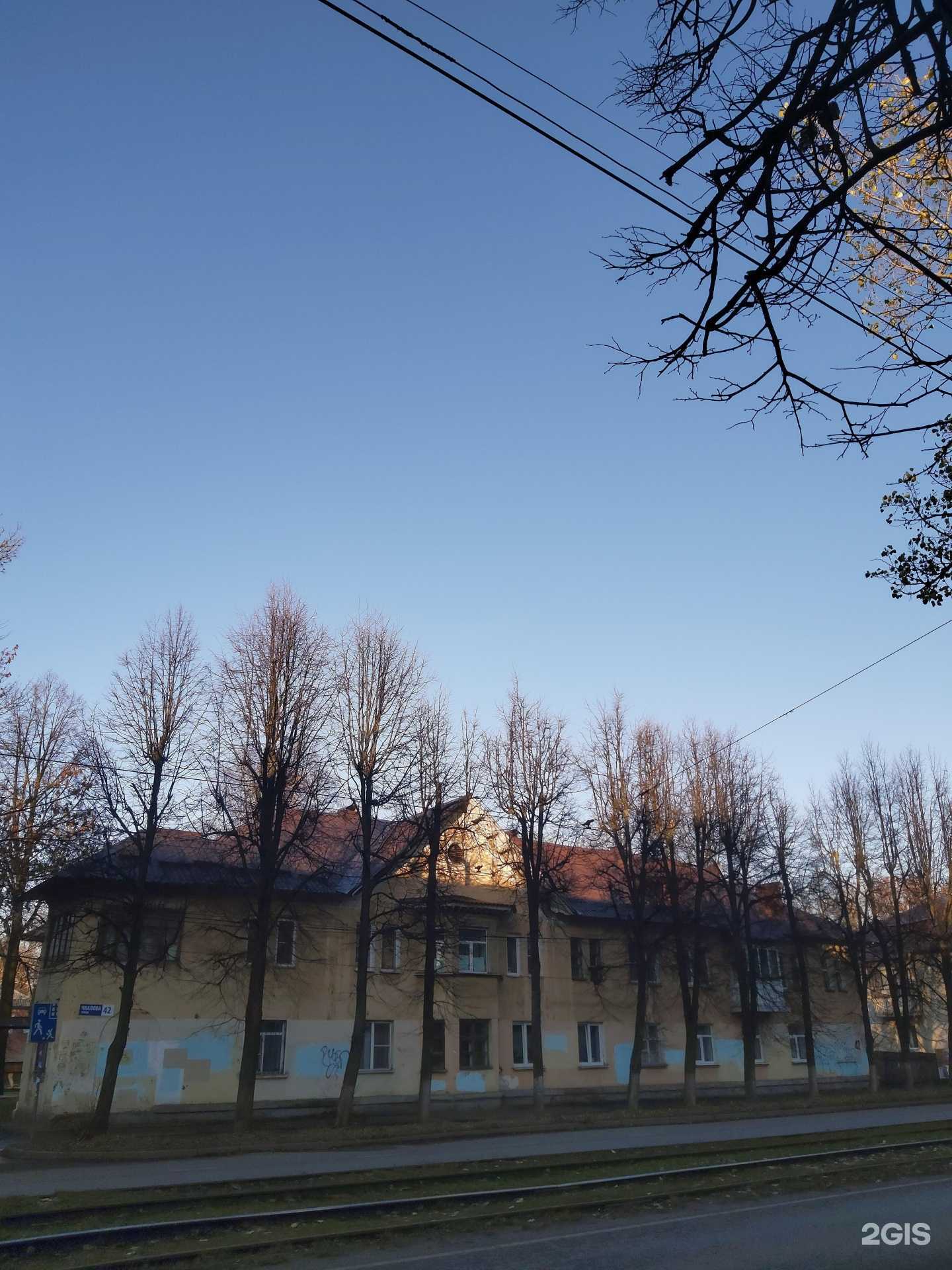 Отзывы на компанию Buton в г. Ярославль c фото