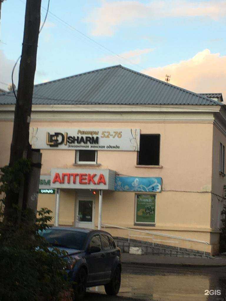 Отзывы на компанию Tour в Барнауле c фото - фотография 2 из 2