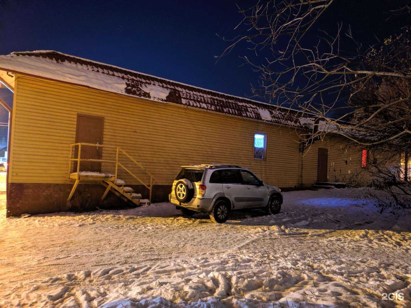 Отзывы на компанию Старый норк в Мурманске c фото - фотография 2 из 2