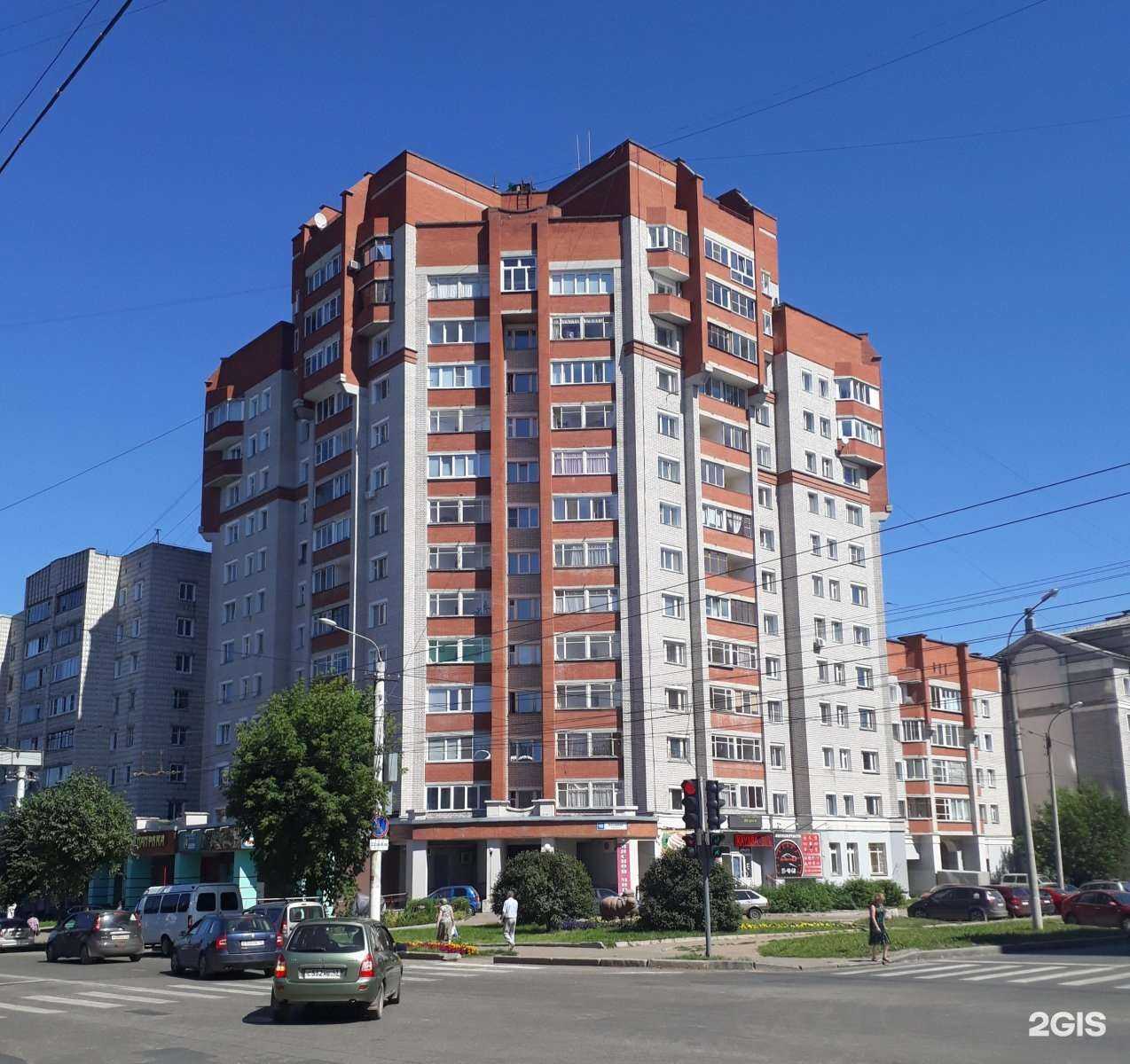 Отзывы на компанию Зоо43 в Кирове c фото - фотография 2 из 2