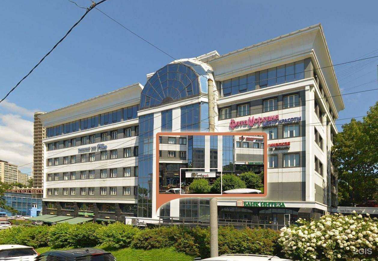 Отзывы на компанию Кабинет косметолога-эстетиста в Владивостоке c фото