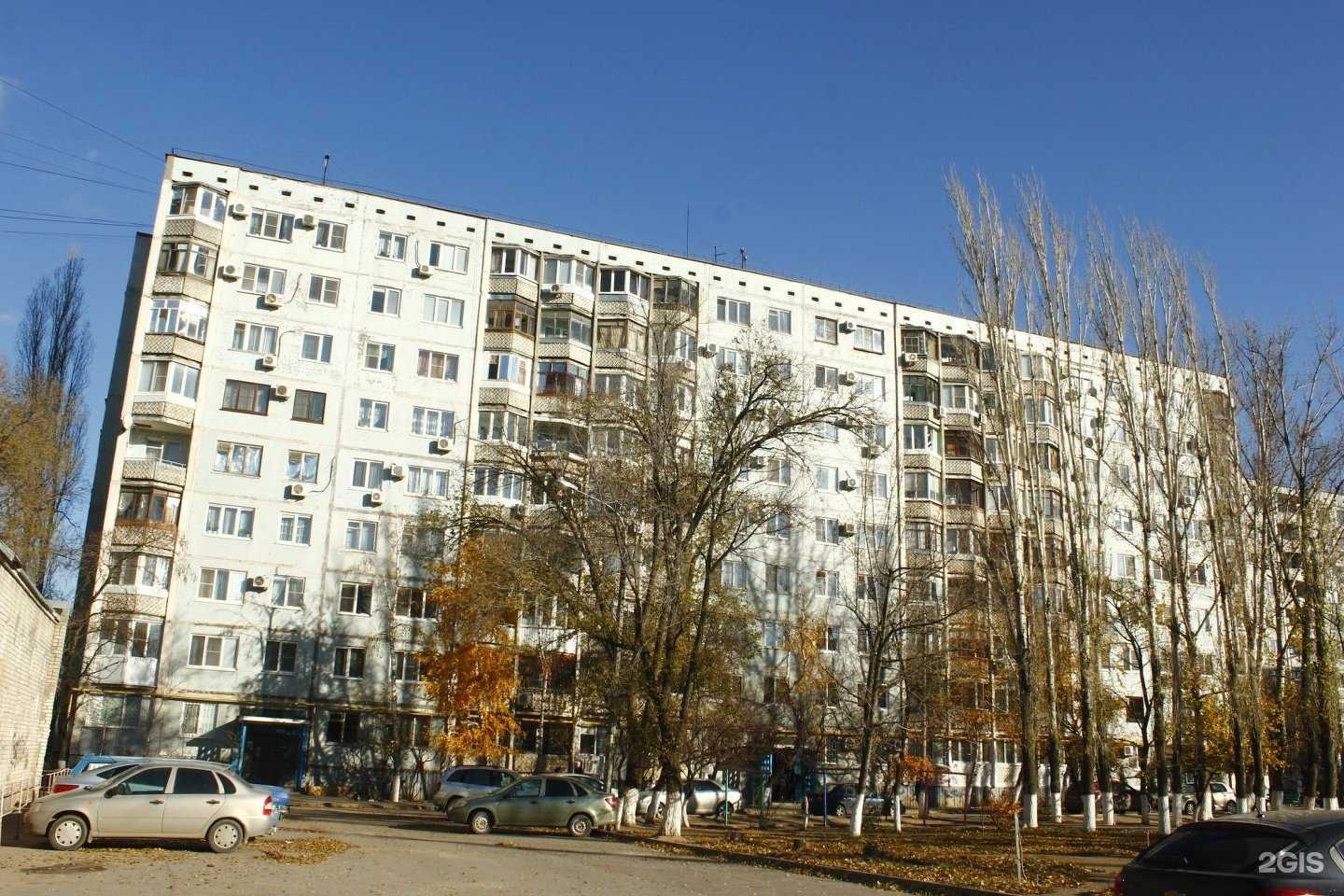 Отзывы на компанию Виктория-Люкс в Волгограде c фото - фотография 2 из 2