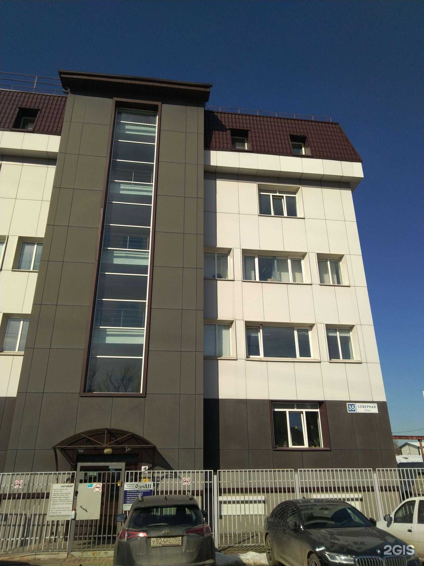 Отзывы на компанию K.I.design в Одинцове c фото