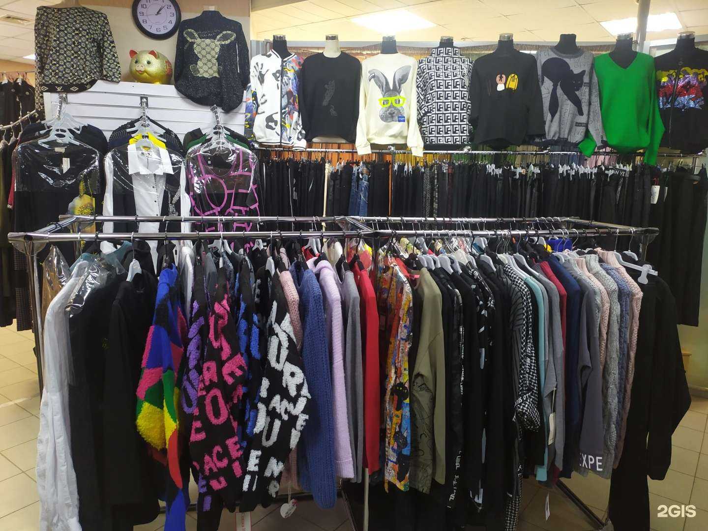 Отзывы на компанию Парадайз в г. Южно-Сахалинск c фото