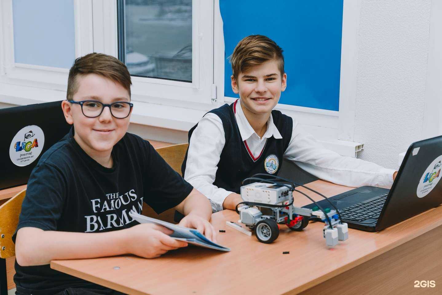 Отзывы на компанию Лига Роботов в Екатеринбурге c фото