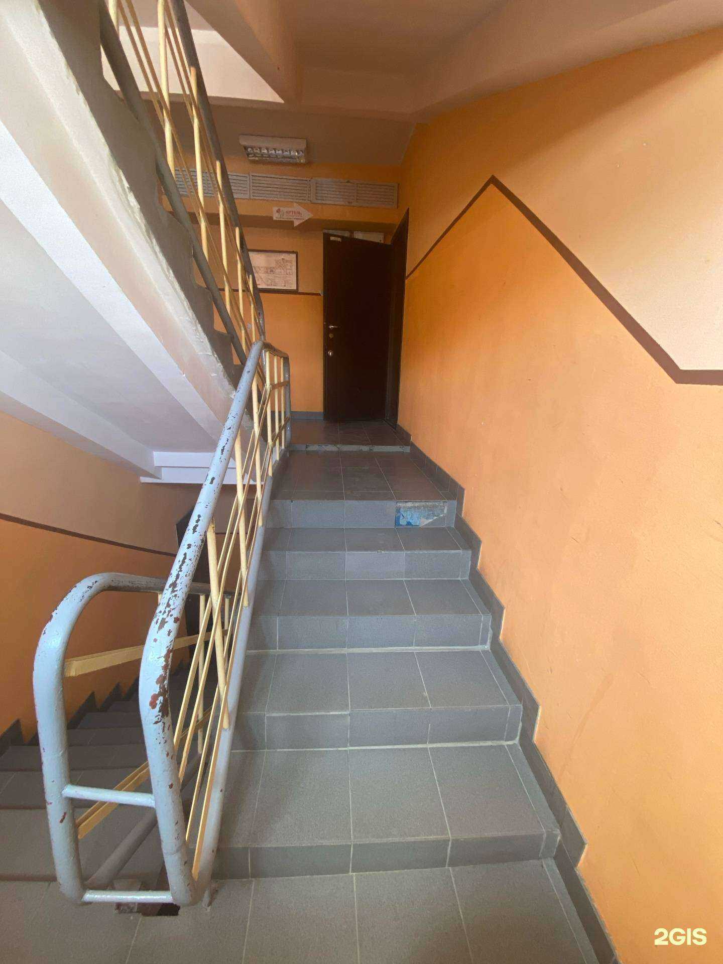 Отзывы на компанию Тату в Аду в Новосибирске c фото