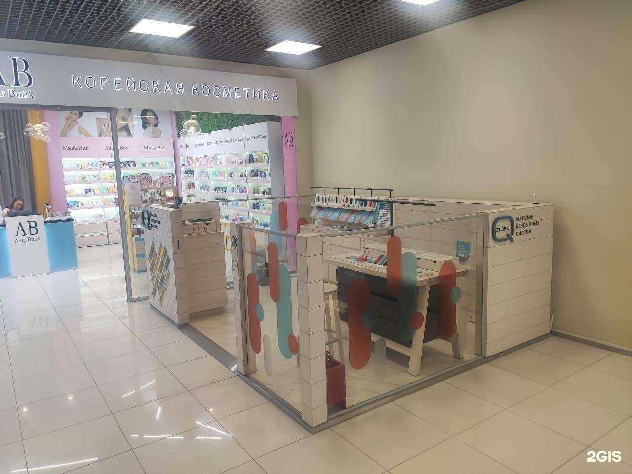 Отзывы на компанию Q store в Петропавловске-Камчатском c фото