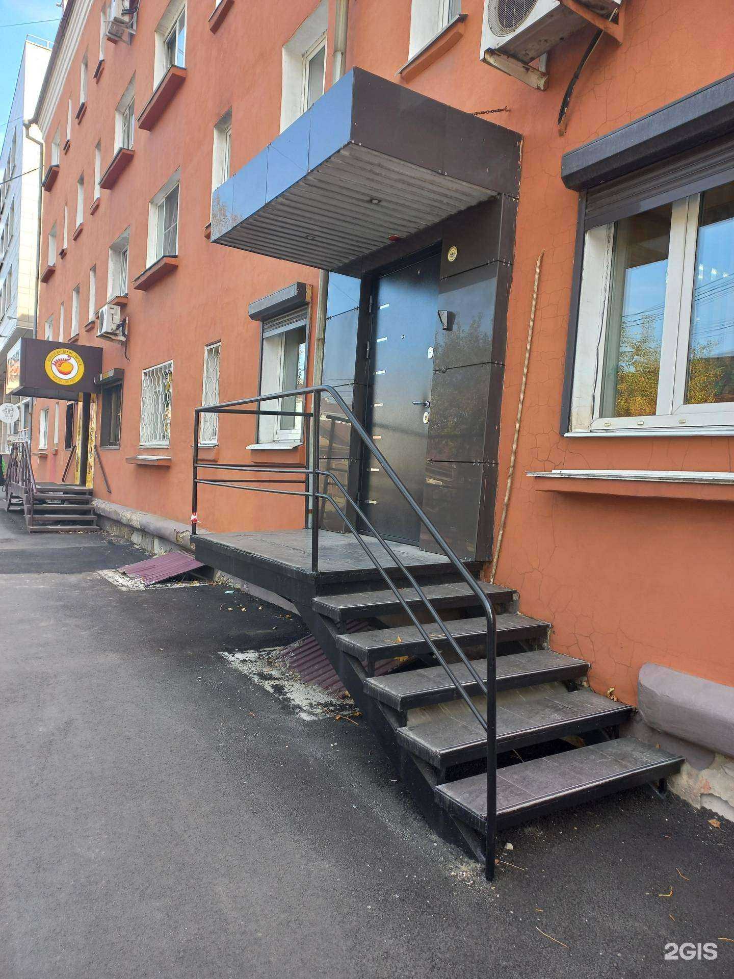 Отзывы на компанию Реал в г. Иркутск c фото