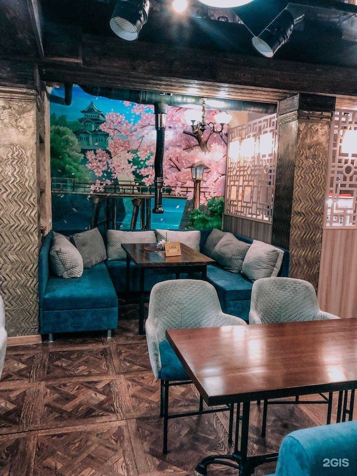 Отзывы на компанию HanSan в г. Новосибирск c фото