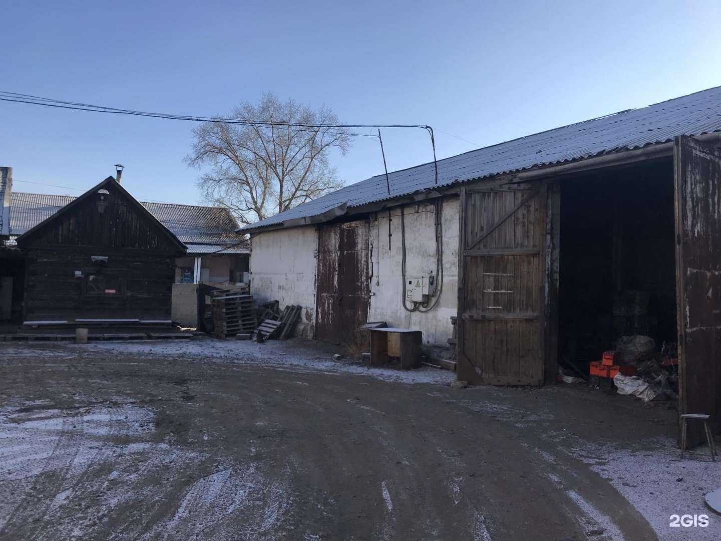 Отзывы на компанию Авангард в Улан-Удэ c фото