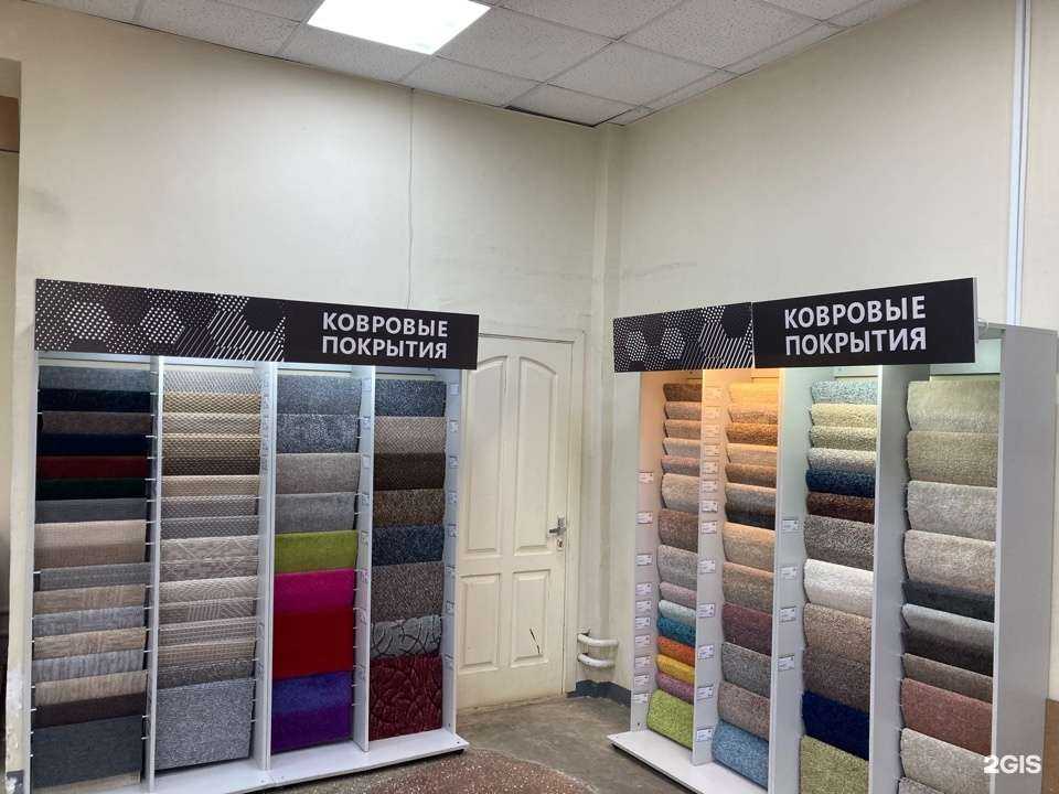 Отзывы на компанию Управдом в Камышине c фото