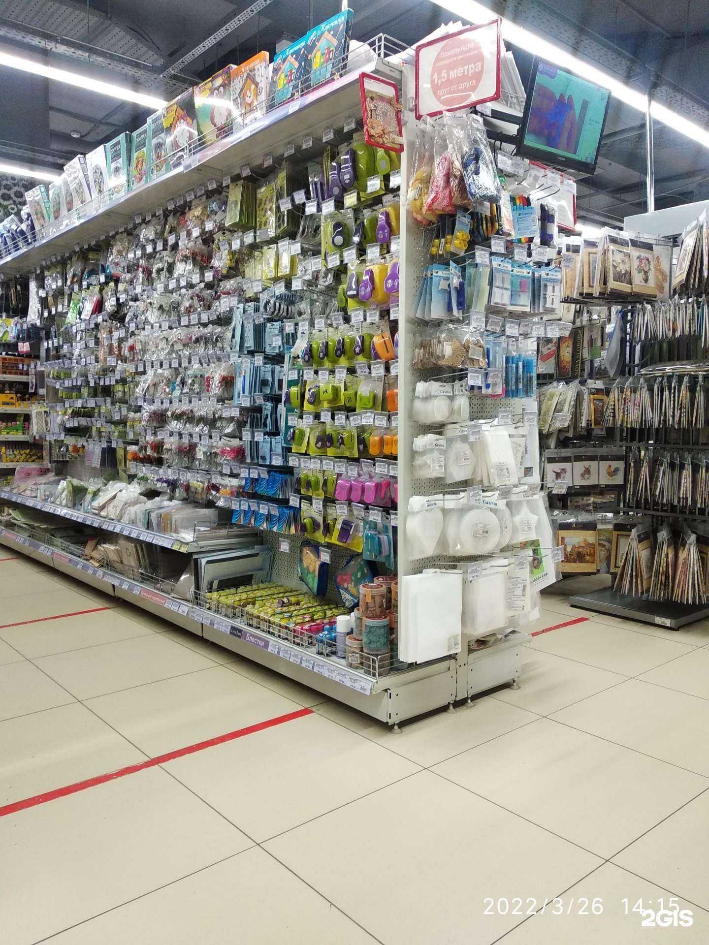 Отзывы на компанию Леонардо в г. Казань c фото