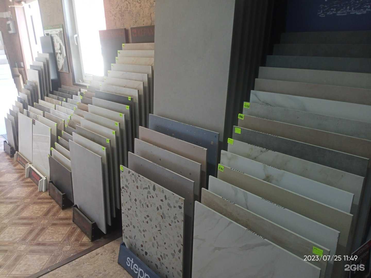 Отзывы на компанию Lav строй в Благовещенске c фото