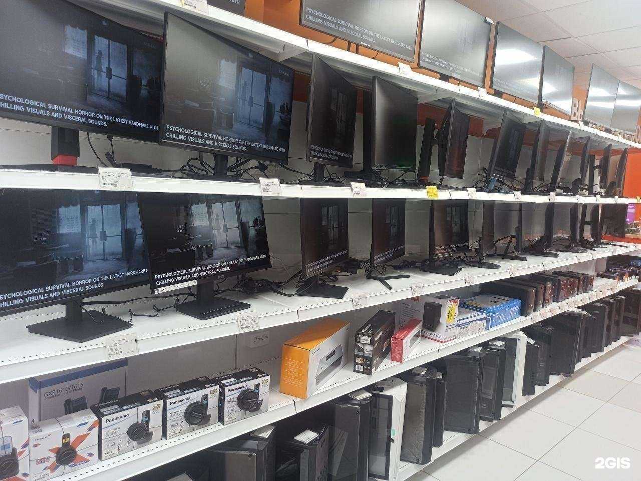 Отзывы на компанию DNS в Наро-Фоминске c фото