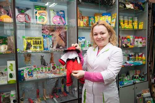 Отзывы на компанию Зоовета в Набережных Челнах c фото