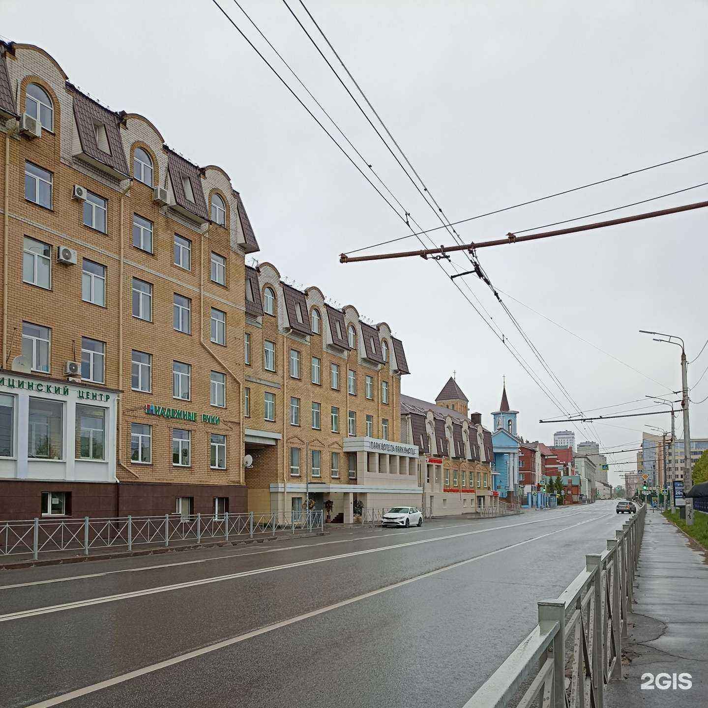 Отзывы на компанию Travel Club в г. Казань c фото