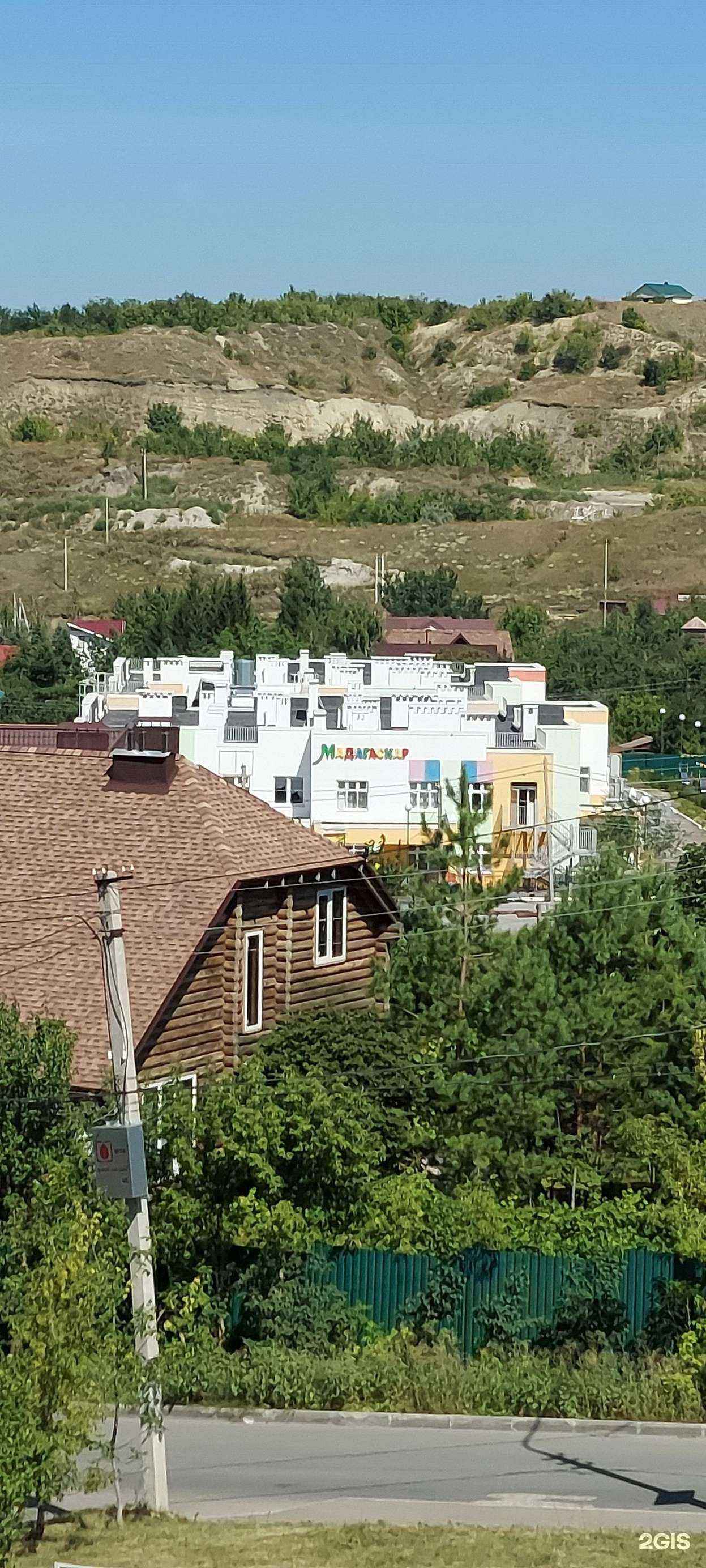 Отзывы на компанию Центр развития ребенка-детский сад №85 в г. Саратов c фото