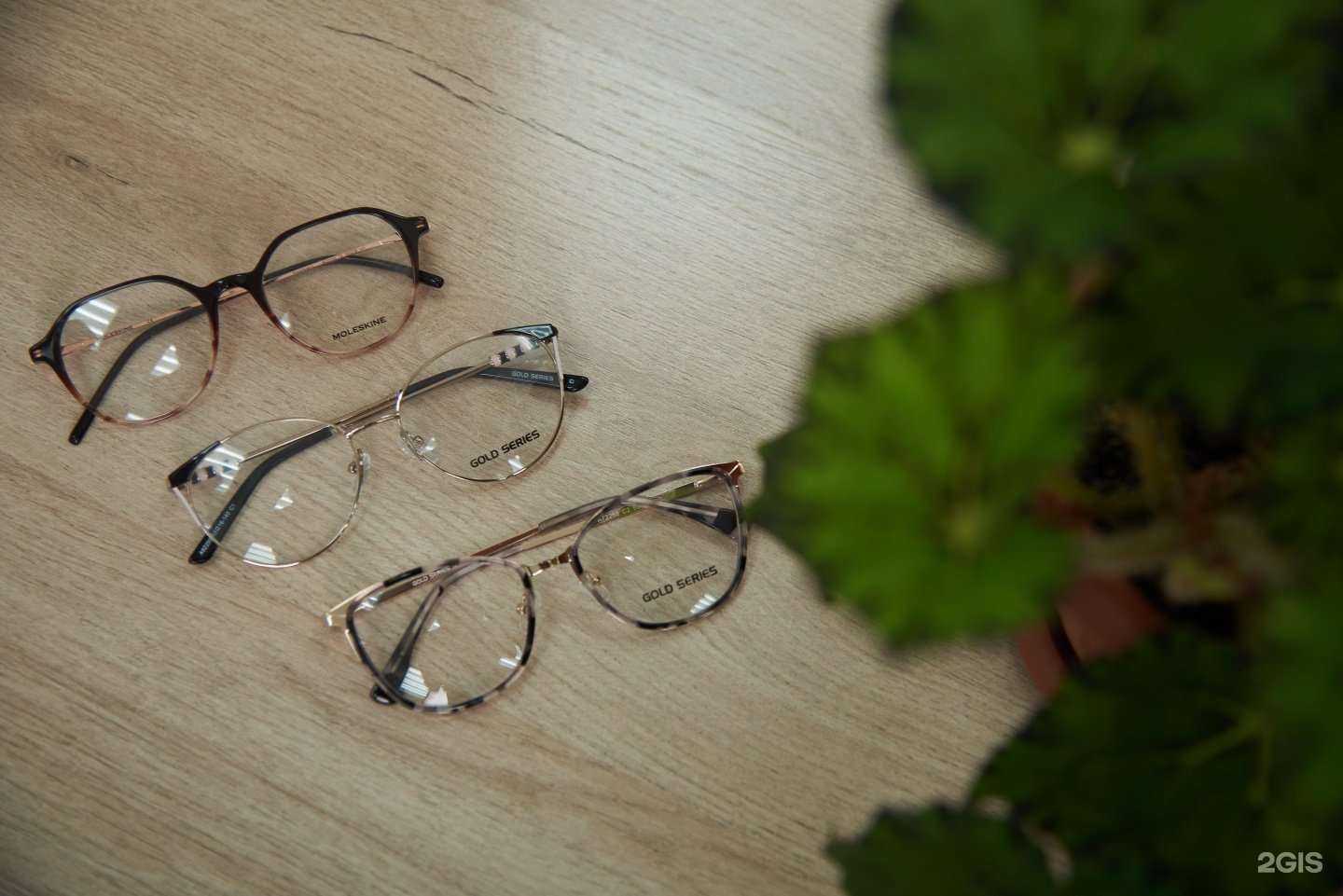 Отзывы на компанию Вектор в Барнауле c фото