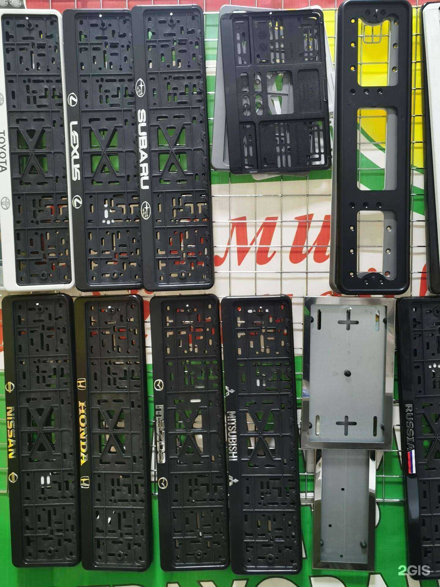 Отзывы на компанию Гости рады в Чите c фото - фотография 2 из 2