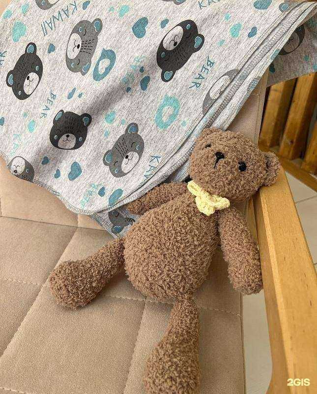 Отзывы на компанию Трикотаж для детей в Воронеже c фото