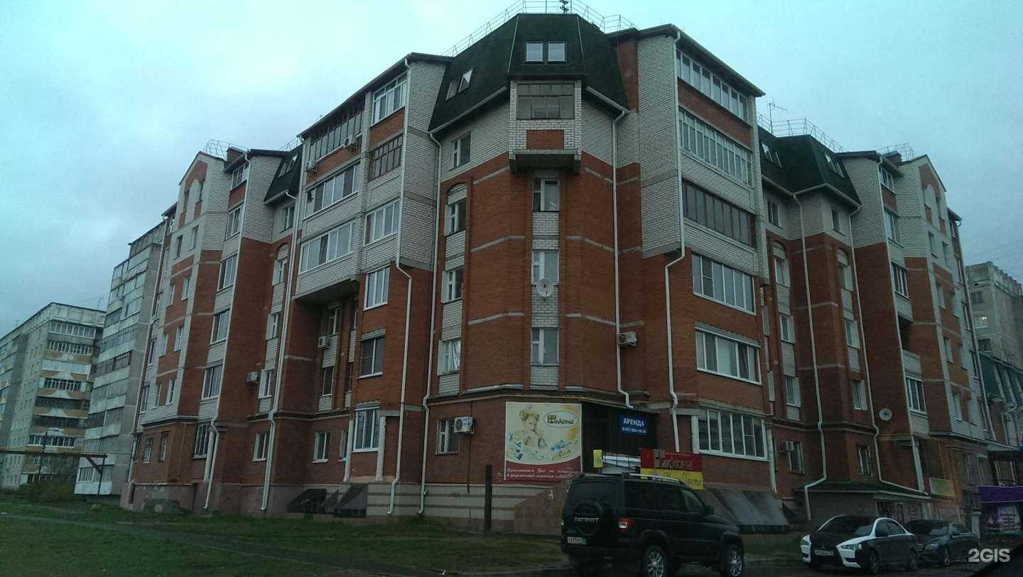 Отзывы на компанию Релакс в г. Йошкар-Ола c фото