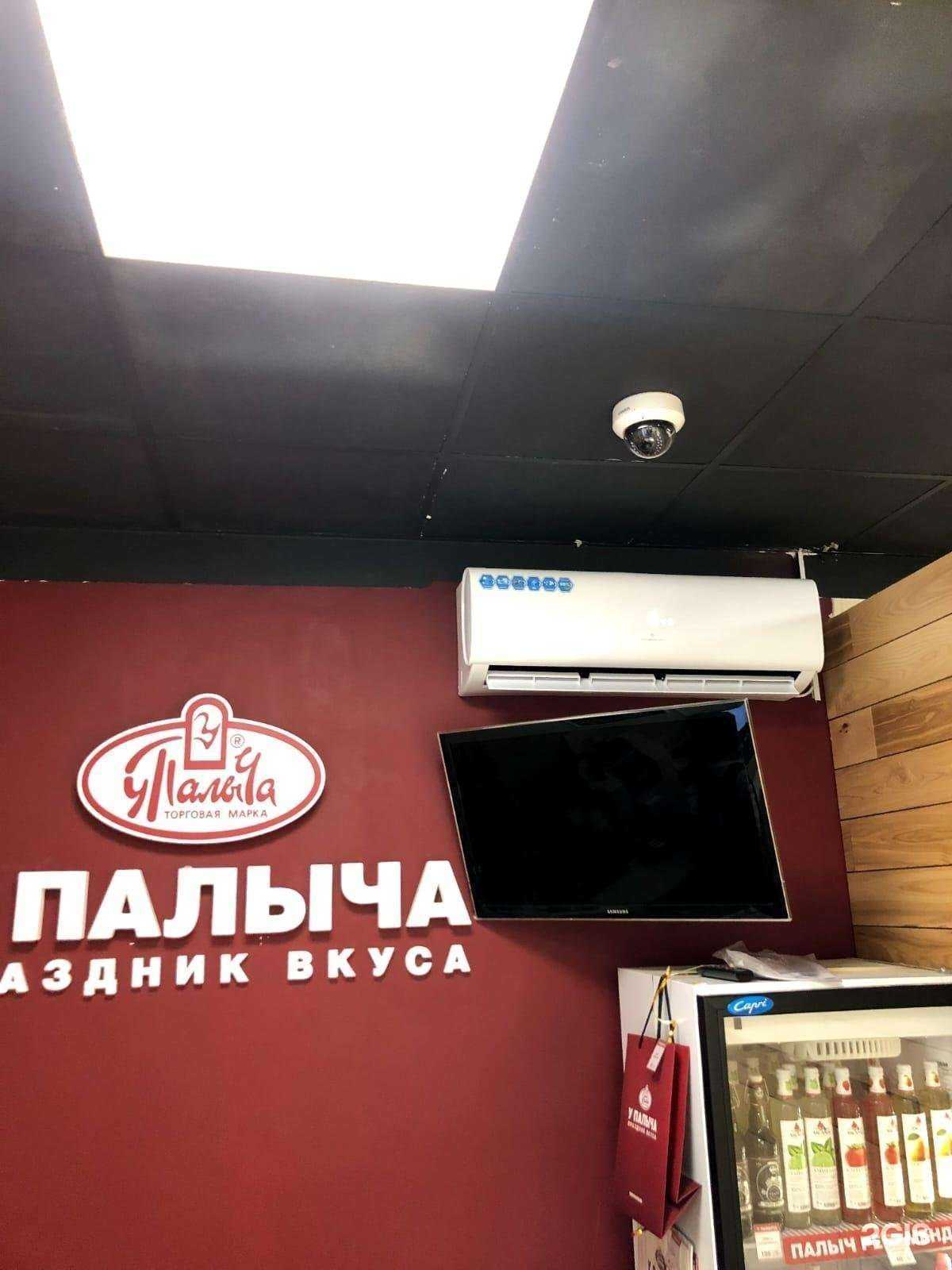 Отзывы на компанию Лайфкомфорт в г. Самара c фото