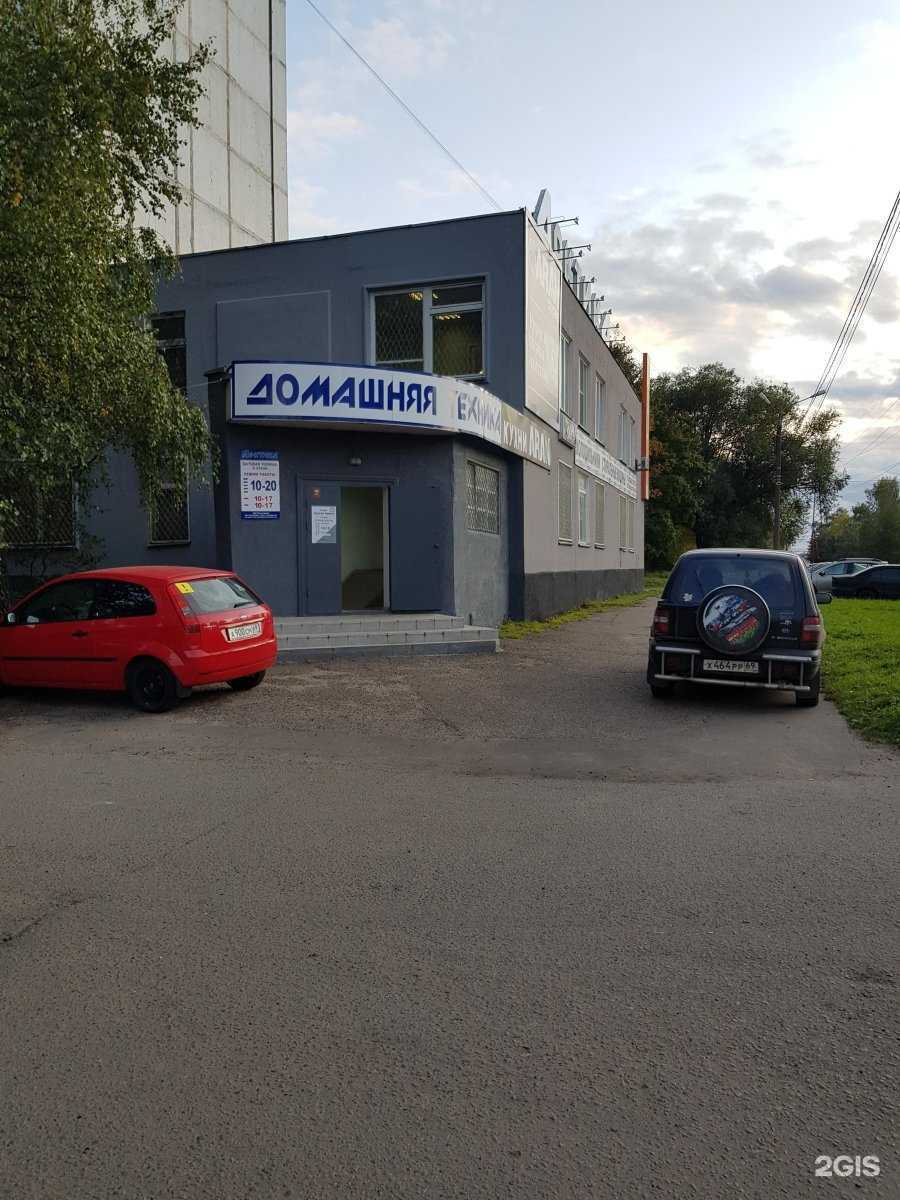 Отзывы на компанию Аран в Твери c фото - фотография 2 из 2