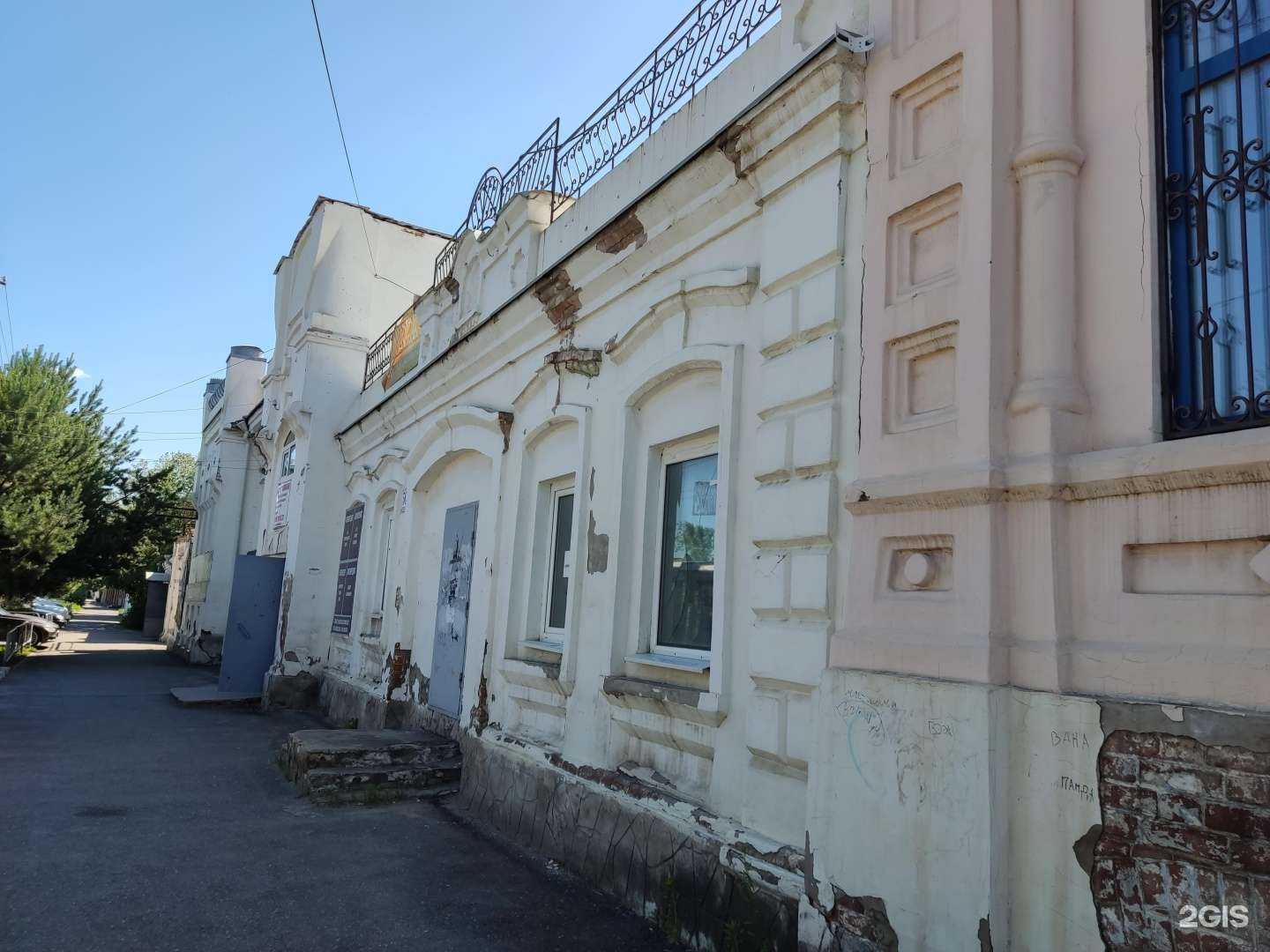 Отзывы на компанию Кit в Троицке c фото - фотография 2 из 2