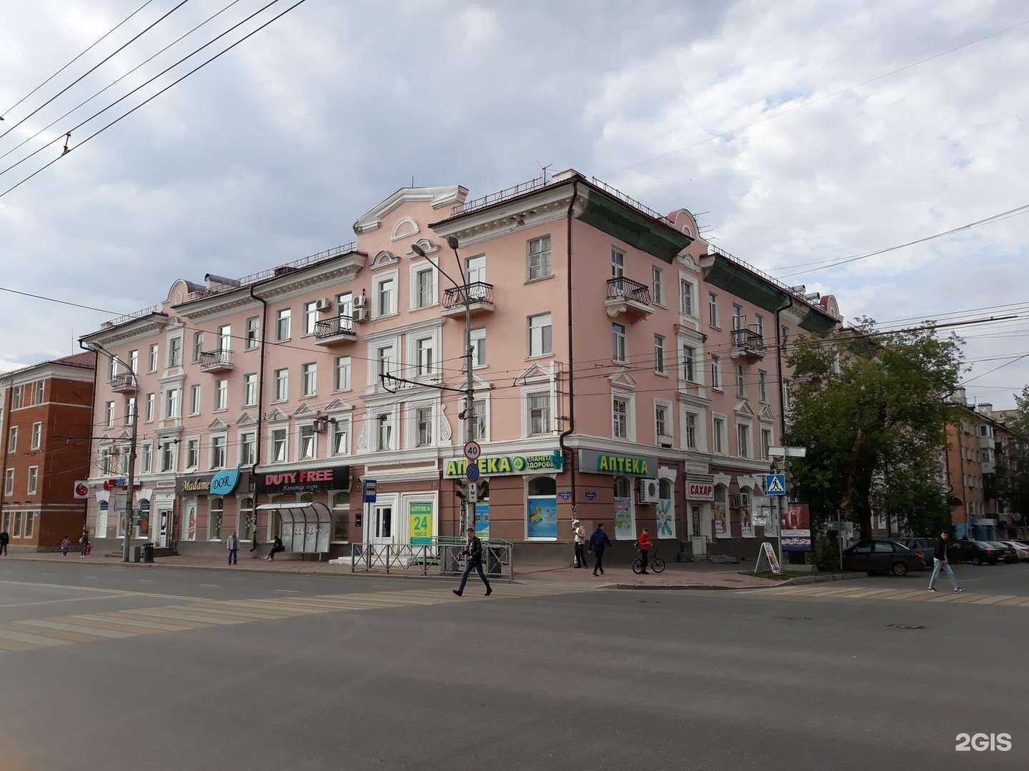 Отзывы на компанию Madame dor в Перми c фото - фотография 2 из 2